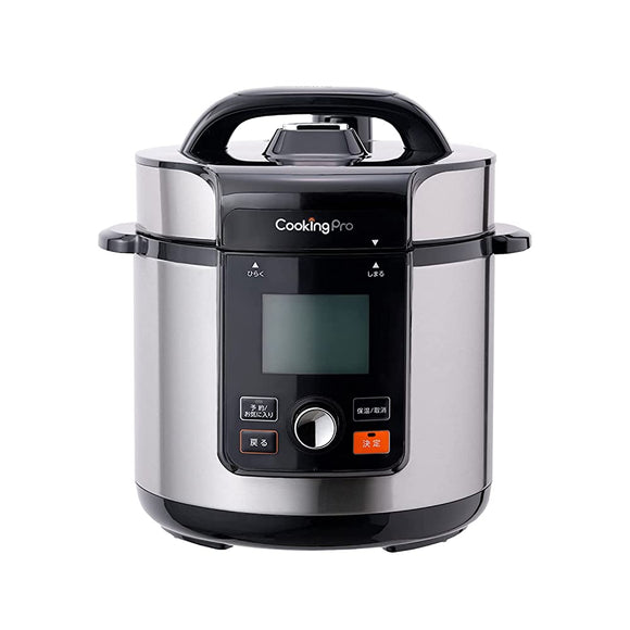 Shop Japan CKPV2AM2 Cooking Pro V2 (3.2) Electric Pressure Cooker, Width 11.6 x Height 11.7 x Depth 11.6 inches (295 x 297 x 292 mm), Pressure Cooking, Steaming, Slow Cooking, Stewed, Anhydrous Cooking,