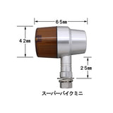 POSH 093033-23 Motorcycle Accessory, Middle Machine, Turn Signal, Super Bike Type