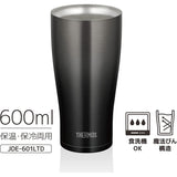 Thermos JDE-601LTD BK-G Vacuum Insulated Tumbler, 20.3 fl oz (600 ml), Black Gradient