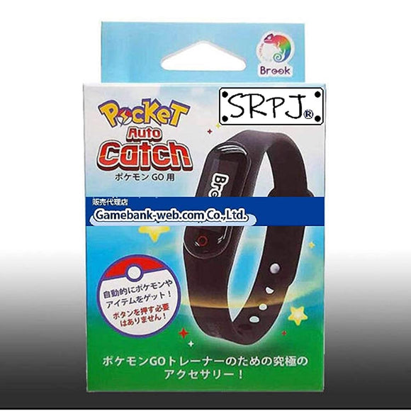 SRPJ Brook Pocket Auto Catch Plus SRPJ1882-0 Pocket Auto Catch for Pokemon GO, Japanese Language Packaging, Brook Authorized Dealer