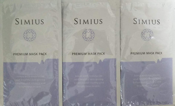 Grace and Luqueré Simius Premium Mask Pack (1 x 3)