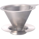 HARIO DMD-01-HSV Double Mesh Metal Dripper, For 1-2 Cups, Hairline Silver