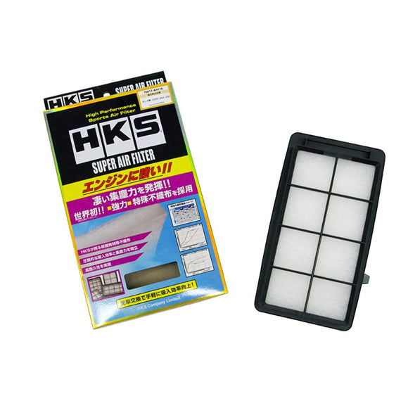 HKS Super Air Filter Honda Type 18 Civic DBA-FK7FC1, CR-V (DBA-RW1RW2) 70017-AH118 70017-AH118