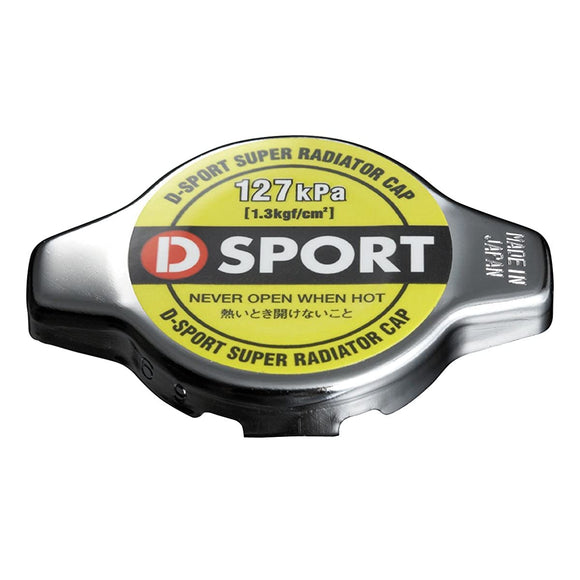 D-Sport 16401-C010 SUPER RADIATOR CAP