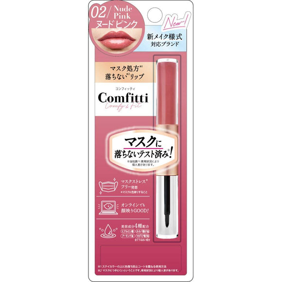 Comfitti Comfitti Lip Four Mask 02 Nude Pink Lipstick 4ml