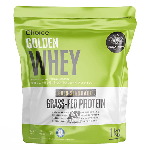Choice GOLDEN WHEY Whey Protein Strawberry 1kg [Artificial Sweetener GMO Free] Grass Fed Protein Domestic Production
