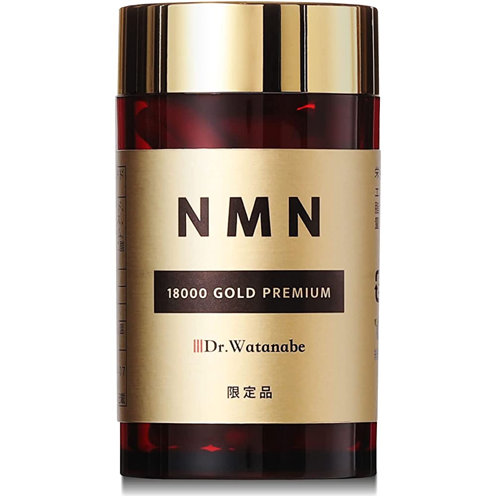 ナチュラルネイビー NMN 12000㎎ サプリメント 日本製 Dr.Watanabe