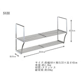 Pipe Shelf Type A 2 Tier 60 cm Pa2 – 60