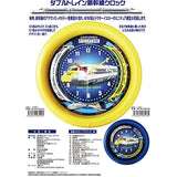 Double Train Bullet Train Clock SR-WC16001 YL (Yellow)