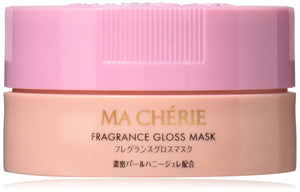 MACHERIE Fragrance Gloss Mask Treatment 180g