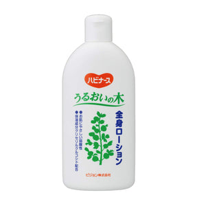 Habinasu moisture tree whole body lotion 300ml