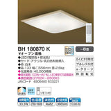 Koizumi BH180870K LED Ceiling Light, Dimming/Toning Type, Japanese Style, Approx. 144.6 sq ft (8 Tatami Mats)