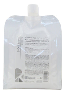 Toitoitoi Little Scientist Rikera Emulsion 1L Refill Beta Layer Emulsion successor product