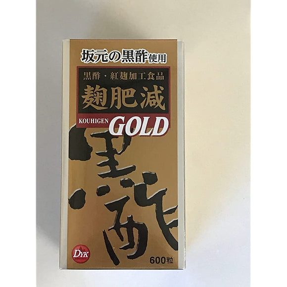 Koji fattening GOLD (1 bottle / 600 grains) for about 100 days Sakamoto's black vinegar, red rice malt, fermented black onion, chrome yeast, harp seal oil, green rooibos blended premium supplement