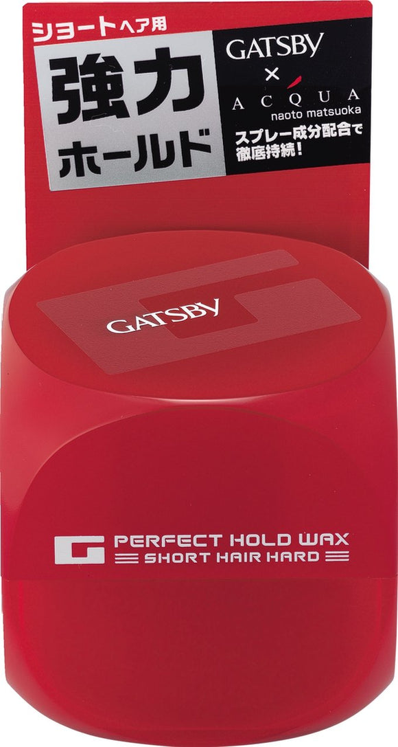 GATSBY Perfect Hold Wax Short Hard 60g
