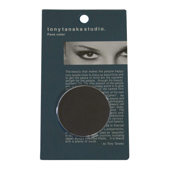 Tony's Collection TONY TANAKA (Tony Tanaka) TONY TANAKA STUDIO face color charcoal gray C-11 with 1 hole compact eyeshadow