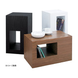 AZUMAYA SGS-70NA Side Table Cells Can also be used as a stool