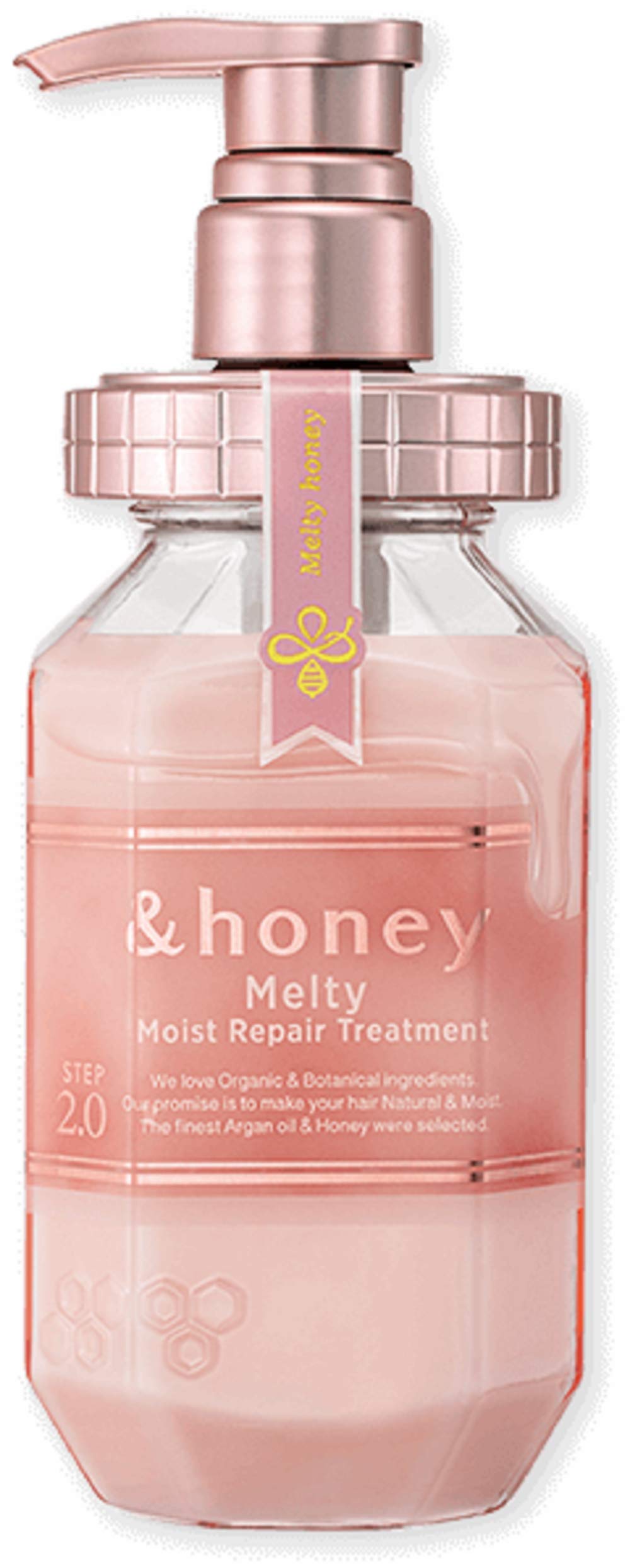 honey Melty Moist Repair Hair Treatment 2.0