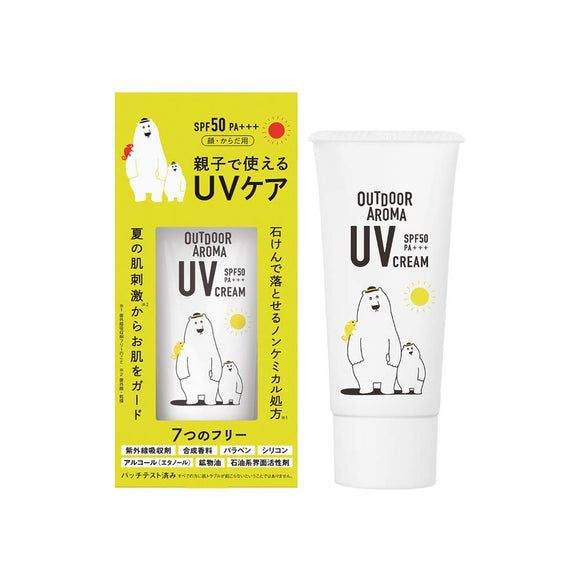 Daily Aroma White Bear Outdoor UV Cream Sunscreen 40g