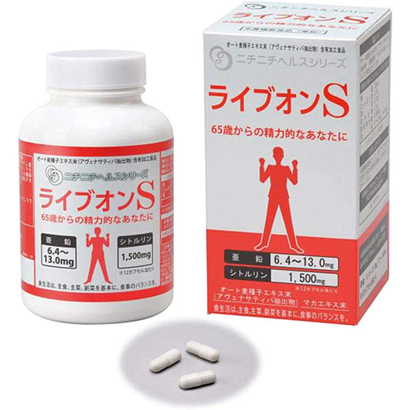 Live On S 430mg 360 Capsules Avena Sativa Citrulline Supplement Nitinichi Pharmaceutical Co., Ltd.