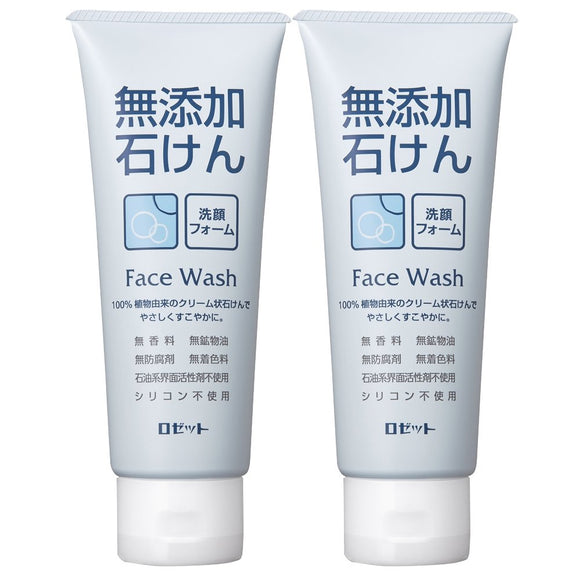 Rosette Additive-Free Soap Cleansing Foam AZ (140g x 2 Packs) Facial Cleanser Sensitive Skin Moisturizing (100% Plant Derived Cleansing Ingredients)