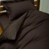 Nishikawa Living TFP-00 2120-00293 Duvet Cover, Double, 74.8 x 82.7 inches (190 x 210 cm), Brown