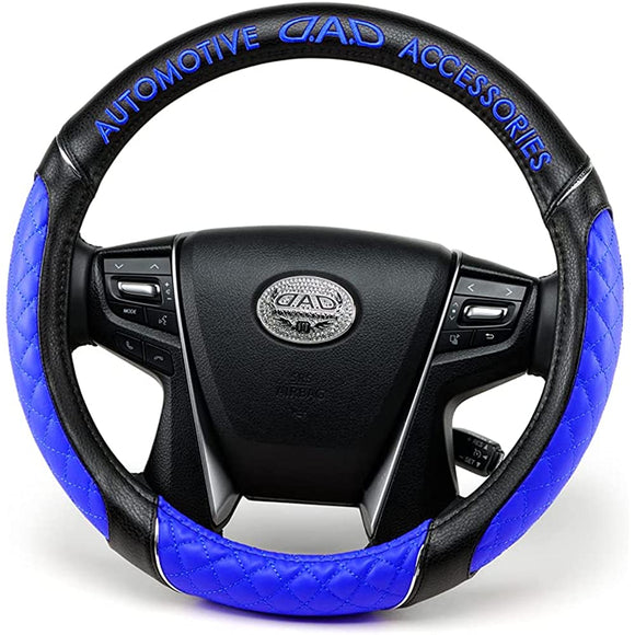 DAD Garson D.A.D Royal Steering Cover (Handle Cover) Type Quilting Blue [HA625-01-02] S size