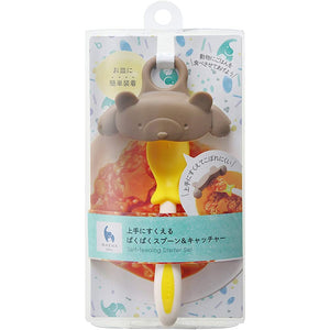 Marna K715 Mb Spoon & Catcher Children's Cutlery Bear Yellow Spoon Baby Food Marna Baby