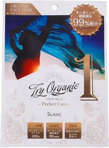 5Lanc Try Organic Face Mask (1) Perfect Care
