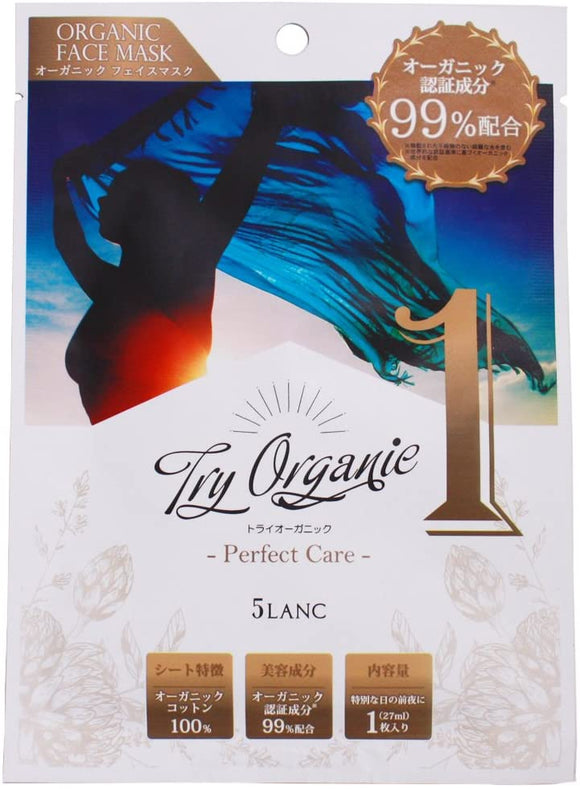 5Lanc Try Organic Face Mask (1) Perfect Care