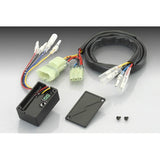 KITACO CBR250R ('13) 762-18100 Speed Pulse Conversion Unit