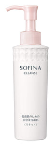 150 ml of beauty liquid face wash liquids for Sofina dry skin