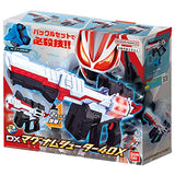 Bandai Kamen Rider Geats DX Magnum Shooter 40X (For Ages 3 and Up)