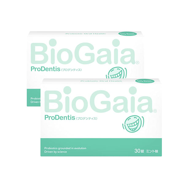 Biogaia Prodentis Live Lactic Acid Bacteria (LReuteri), Mint Flavor, 30 Tablets x 2 Boxes