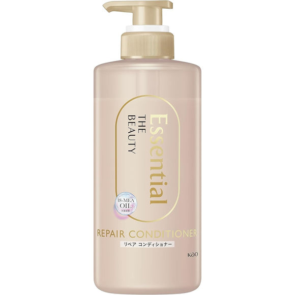 Essential The Beauty Hair Texture Beauty Repair Conditioner Pump 450ml