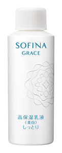 Sofina Grace Highly Moisturizing Emulsion (Whitening) Moist Refill