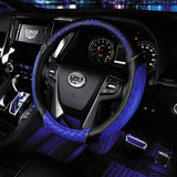 DAD Garson D.A.D Royal Steering Cover (Handle Cover) Type Quilting Blue [HA625-01-02] S size