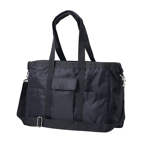 Visit Bag CR650-09 (Black) Dragonfly