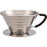 Kalita Wave Series Wave Dripper 185 [For 2 to 4 People] #05151