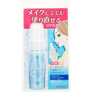 Privacy UV Face Mist 50 Four Plus 40mL