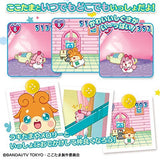 himitsu no kotama kokotama friends light blue