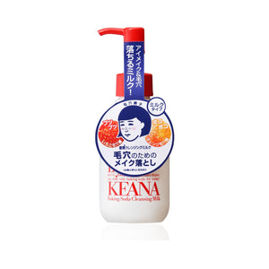 Keana Nadeshiko Baking Soda Cleansing Milk 150ml