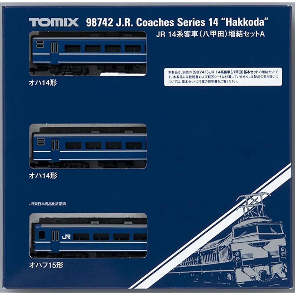 TOMIX 98742 N Gauge JR 14 Series Hakkoda Expansion Set A Railway