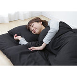 Showa Nishikawa Duvet Cover, Japanese Type, Antibacterial, Odor Resistant, Reversible