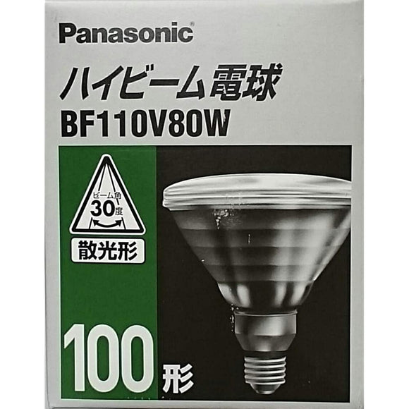 Panasonic BF110V80W High Beam Bulb, 100 Watt Type