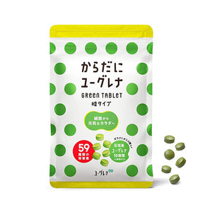 Body euglena Green Tablet 180 grains Supplement Supplement Tablet Euglena Vitamin Mineral Dietary Fiber Iron euglena