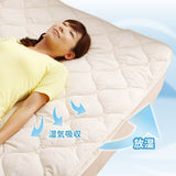 Bed Pad, Made in Japan, 100% French Premium Wool, Mattress Pad, Single