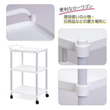 Astro 731-22 Kitchen Wagon, Wide, 3 Tiers, White, Side Wagon, Casters, Side Table, Storage Cart with Handle, Wide