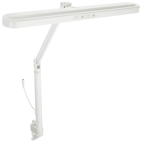 KOIZUMI ECL-611 LED Arm Light, White