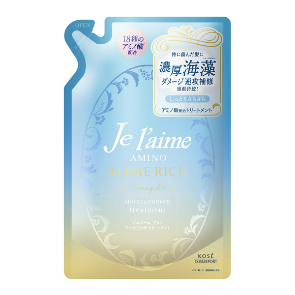 KOSE Jureme Amino Argerich Treatment (Moist & Smooth) Refill Floral Refill 350ml